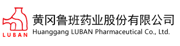 運城市豐源科創化工有限公司